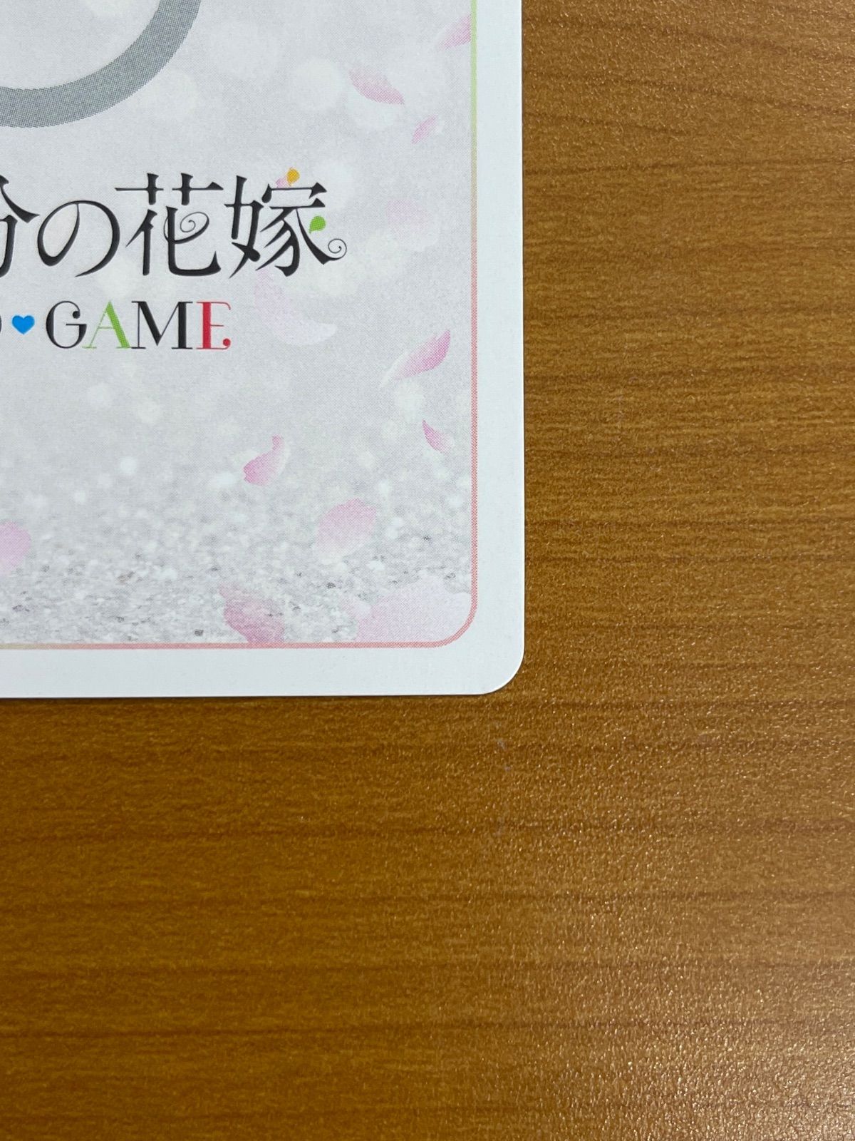 四つ葉様 リクエスト 2点 まとめ商品 よつば様 リクエスト 2点 まとめ商品（四つ葉様 リクエスト 2点