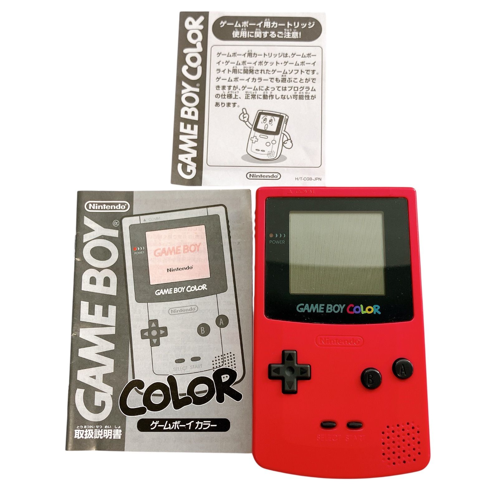 任天堂 Nintendo GAME BOY 本体 Amazon | ゲームボーイ(旧タイプ本体) | 本体・周辺機器