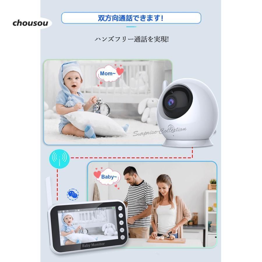接続簡単 モニター付き