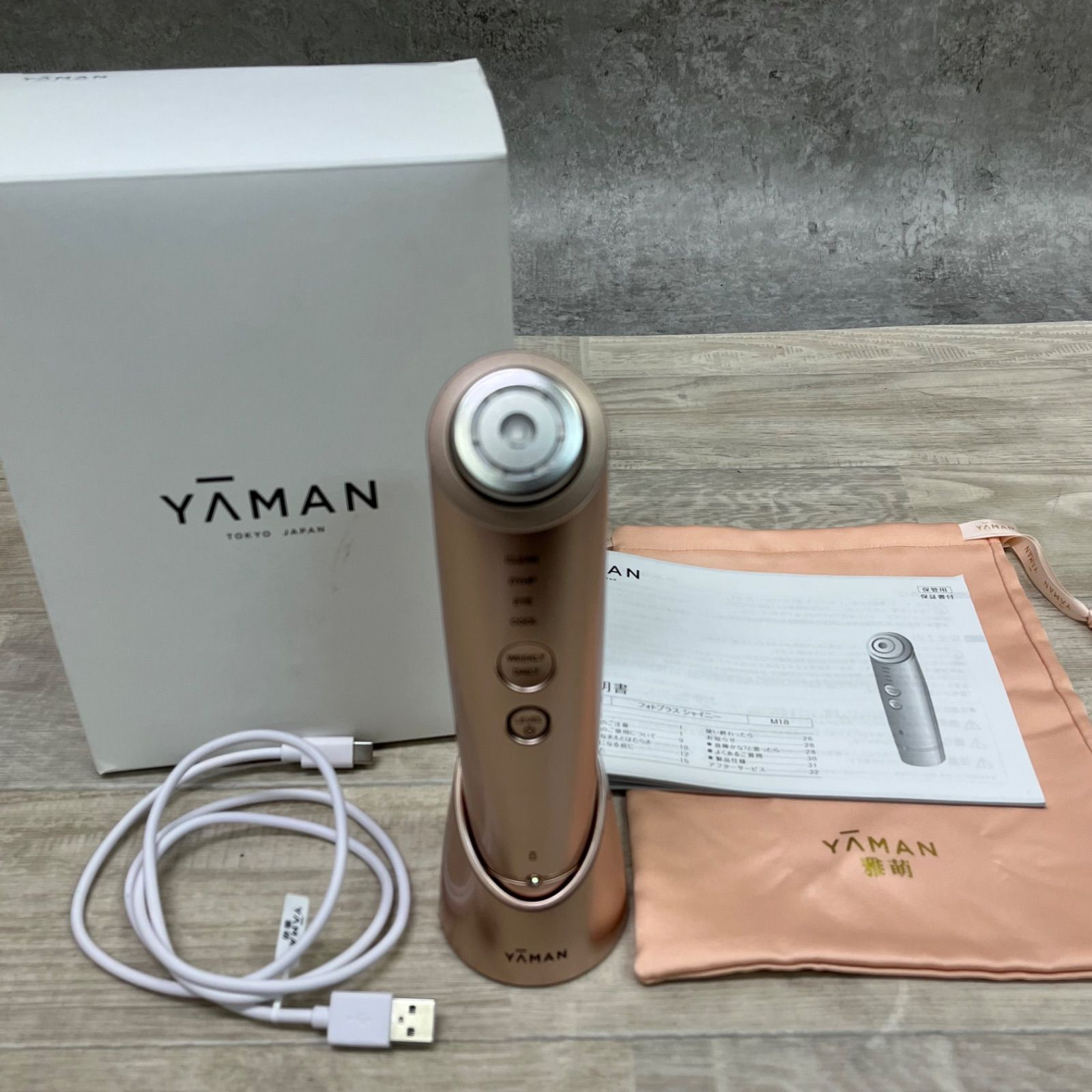 YAMAN ヤーマン フォトプラスShiny M18 美顔器 898951ac