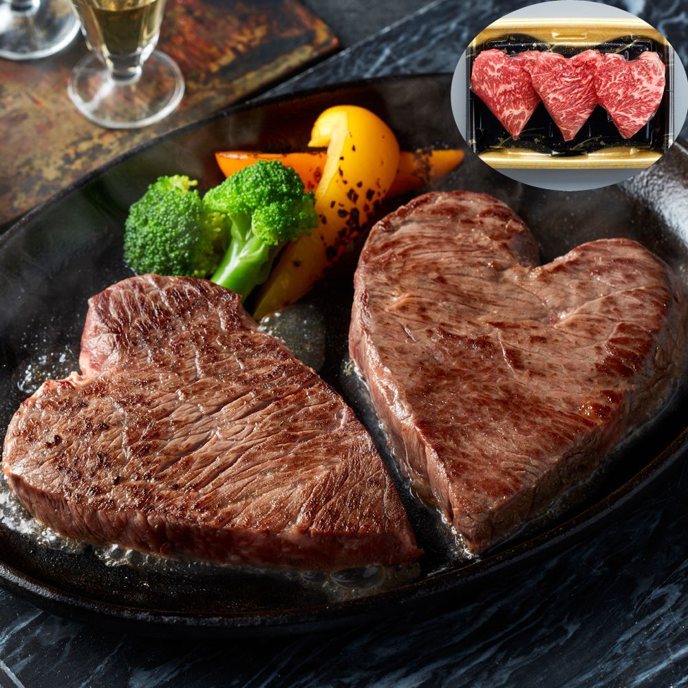 黒毛和牛 ハート形ステーキ ハート型 贈り物 牛 ビーフ 焼肉 お肉 肉 プレゼント 誕生日 ステーキ 国産牛肉 ギフト