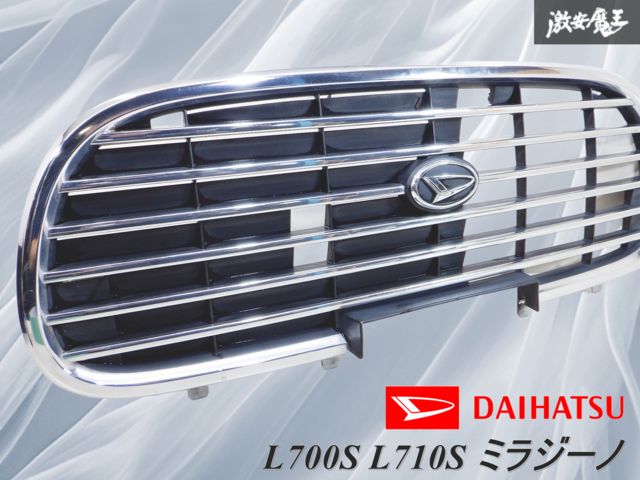業者出品』 ダイハツ 純正 L700S L710S ミラジーノ / フロント