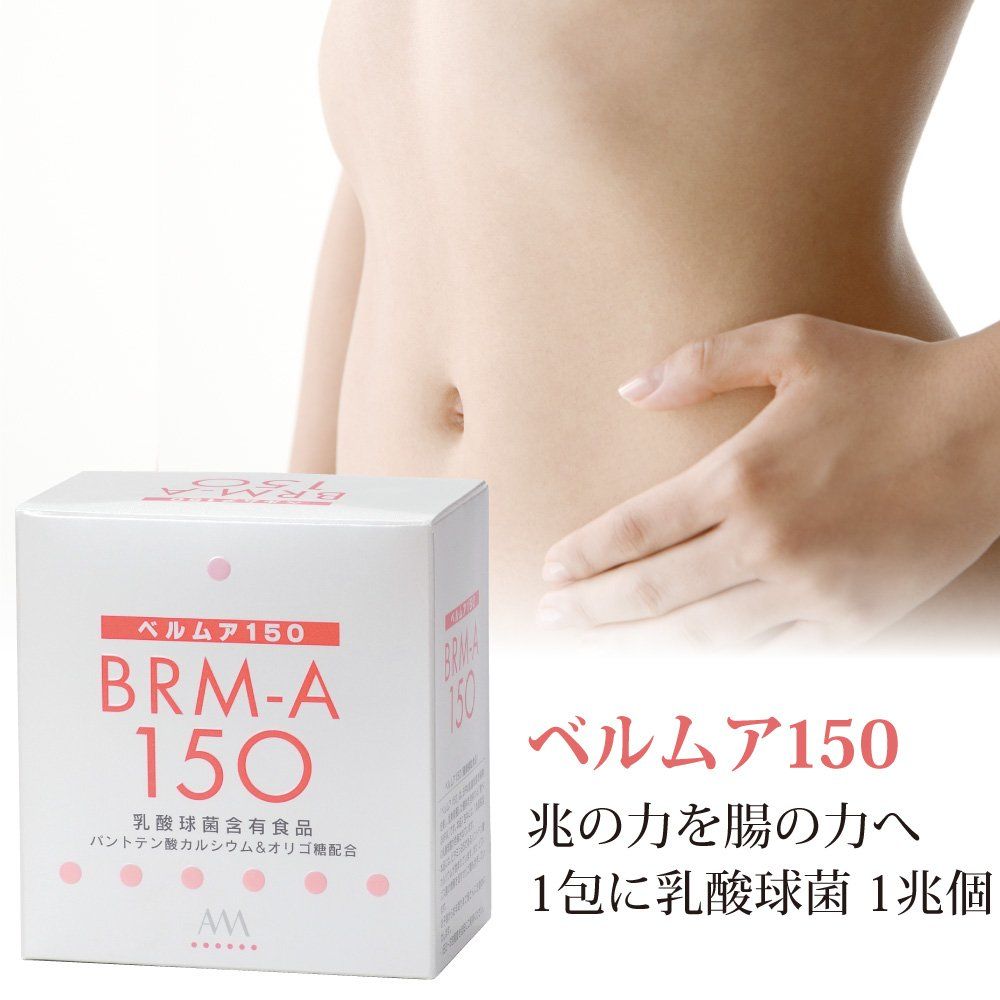 50包