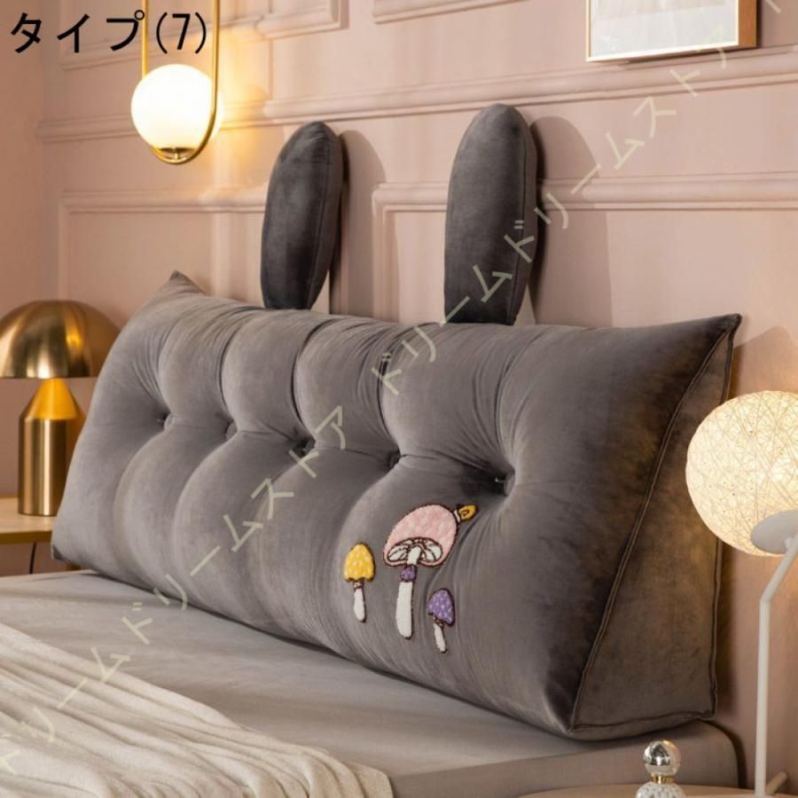 もちもち