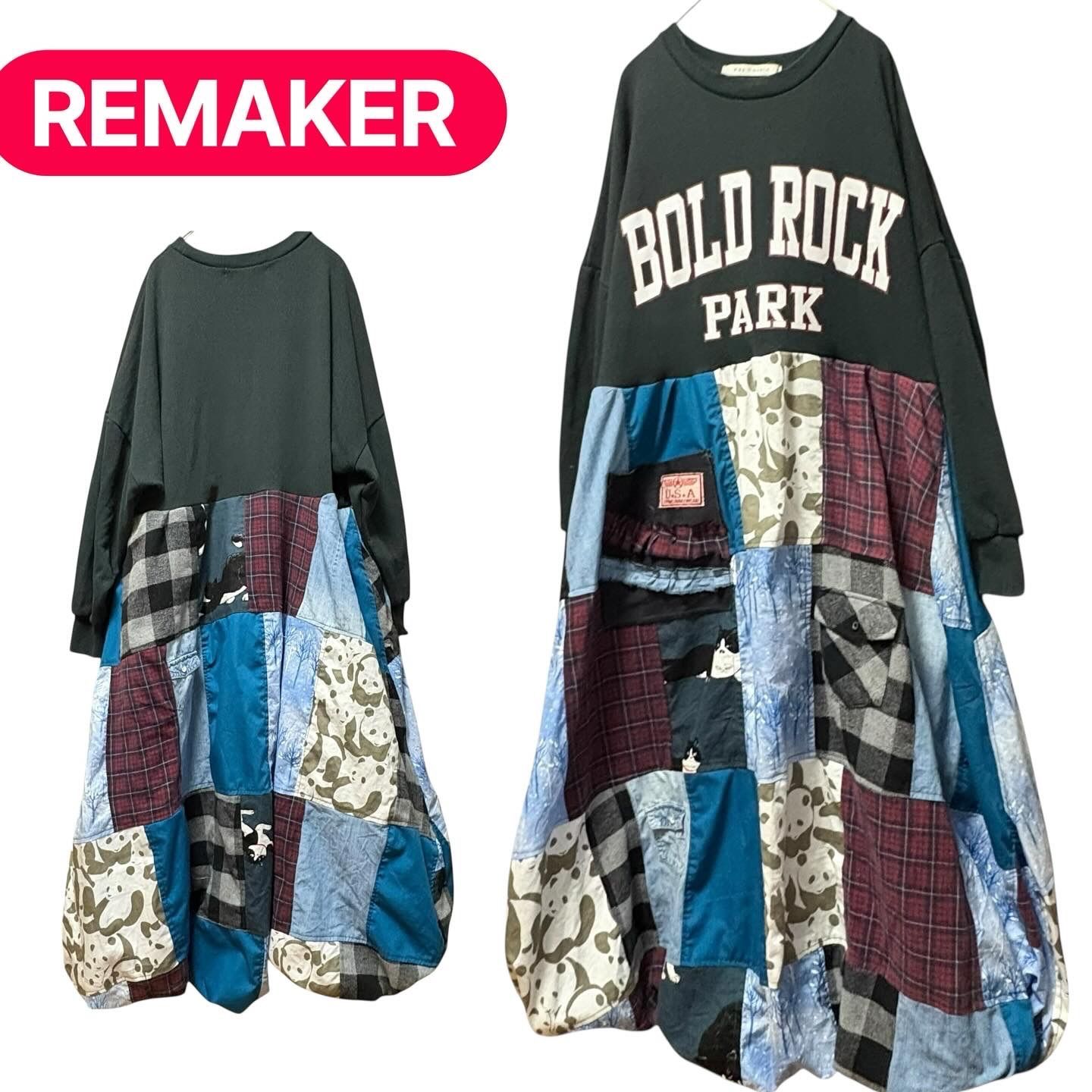 ＲＥＭＡＫＥＲ 古着リメイク