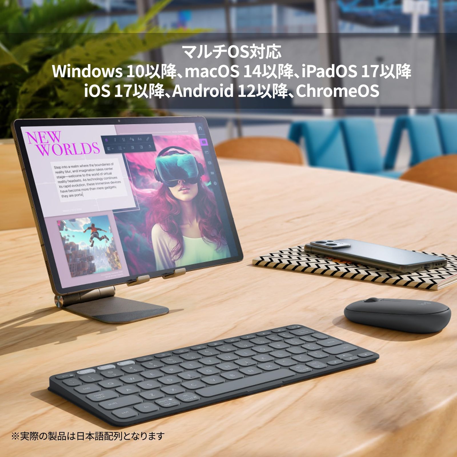 Bluetooth ワイヤレスキーボード