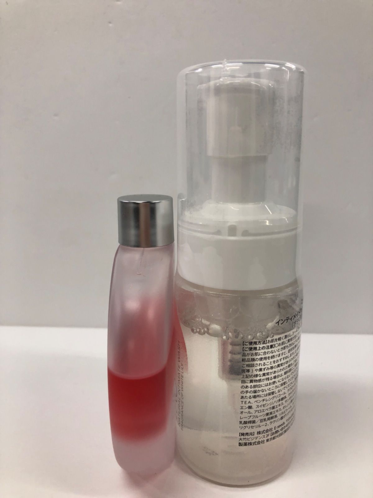 YURi iRoインティメイト&ボディオイル ホワイトリリー ウォッシュ