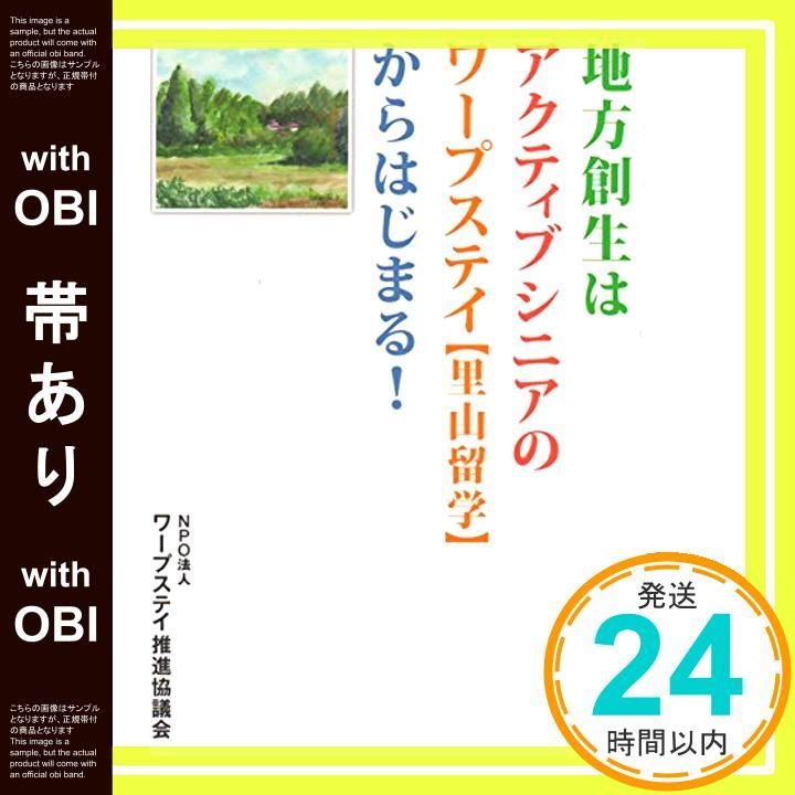 月間 ムー まとめ売り 2005年 2006年 2007年 2008年 2025年最新】Yahoo!