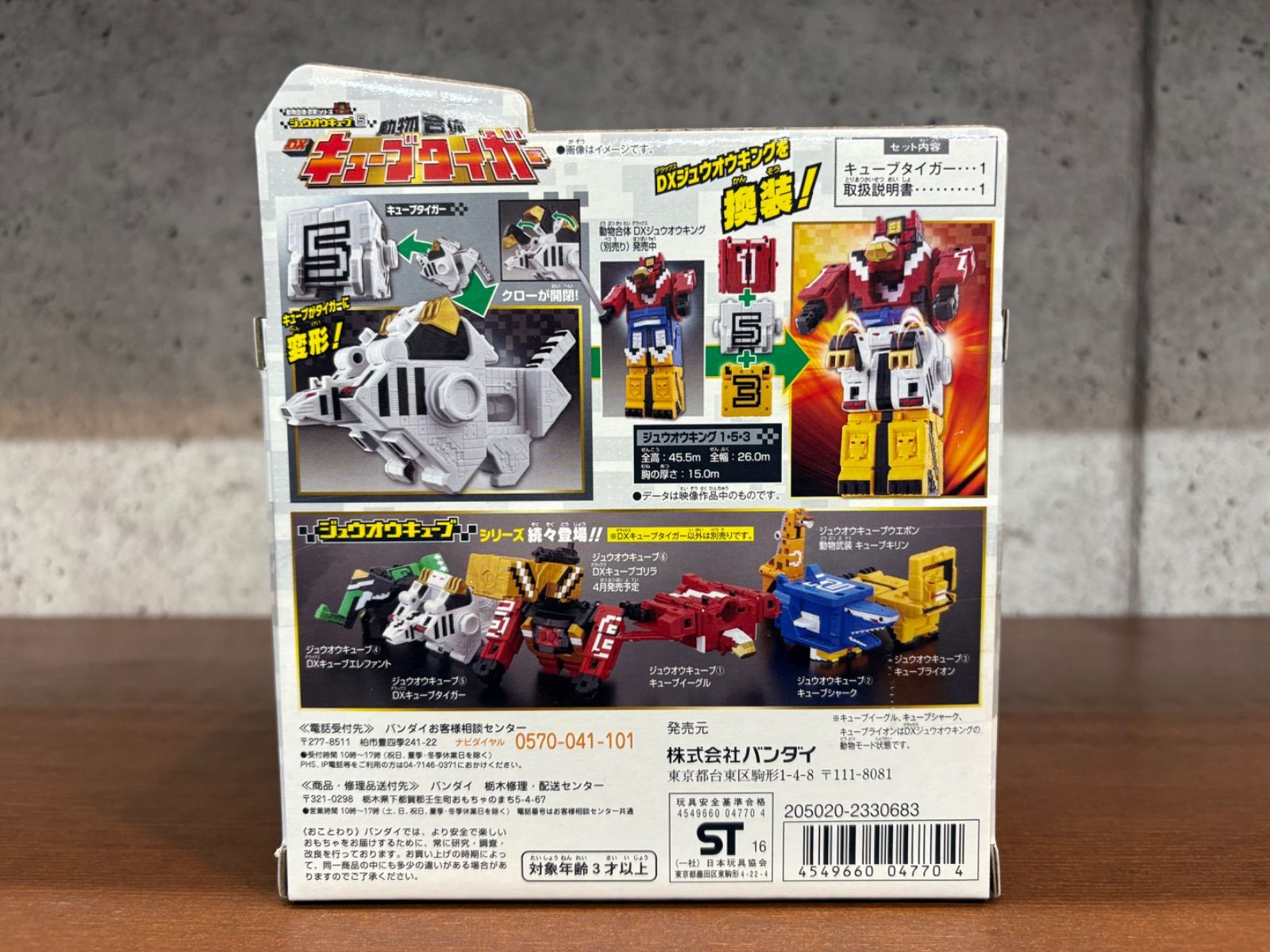 んじやさん専用.5 □CKD 直動式2ポート電磁弁(マルチフィット[[R上]])〔