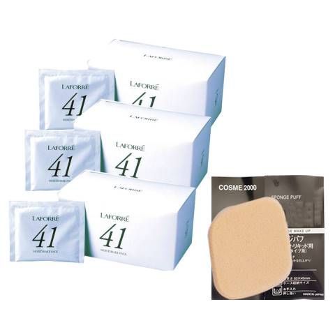 ラフォーレモイストシェイクパック 20g×25包 ラフォーレ エクスフィータ モイストシェイクパック 25袋