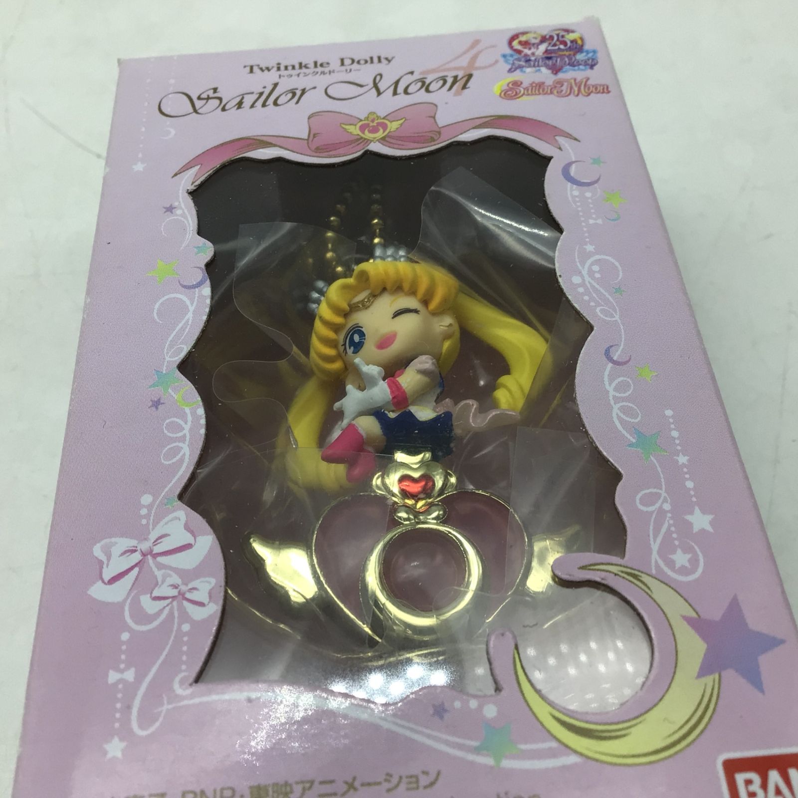 トゥインクルドーリー Twinkle Dolly 鬼滅の刃2｜発売日：2021年3月29日｜バンダイ