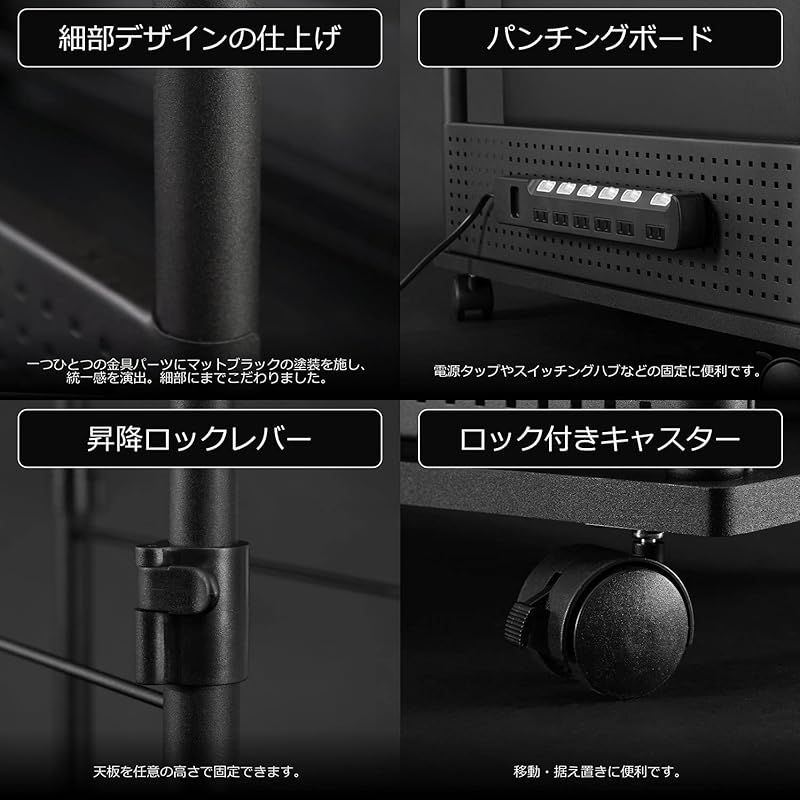 バウヒュッテ 昇降式