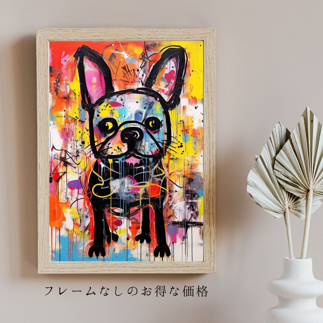 ⭕原画 after dinner 2016 フレンチブル 犬の現代アート 絵画 原画 after dinner 2016 フレンチブル 犬の現代アート 絵画