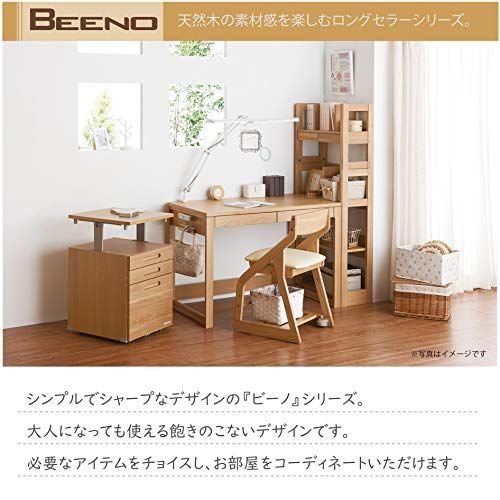  数量 BDD-172 WT 105デスク ビーノ 学習机 勉強机 BEENO デスク ウォルナット コイズミ オーク サイズ W 1050×D 600×H 730 mm KOIZUMI BDD 172 その他 ベビー家具 寝具