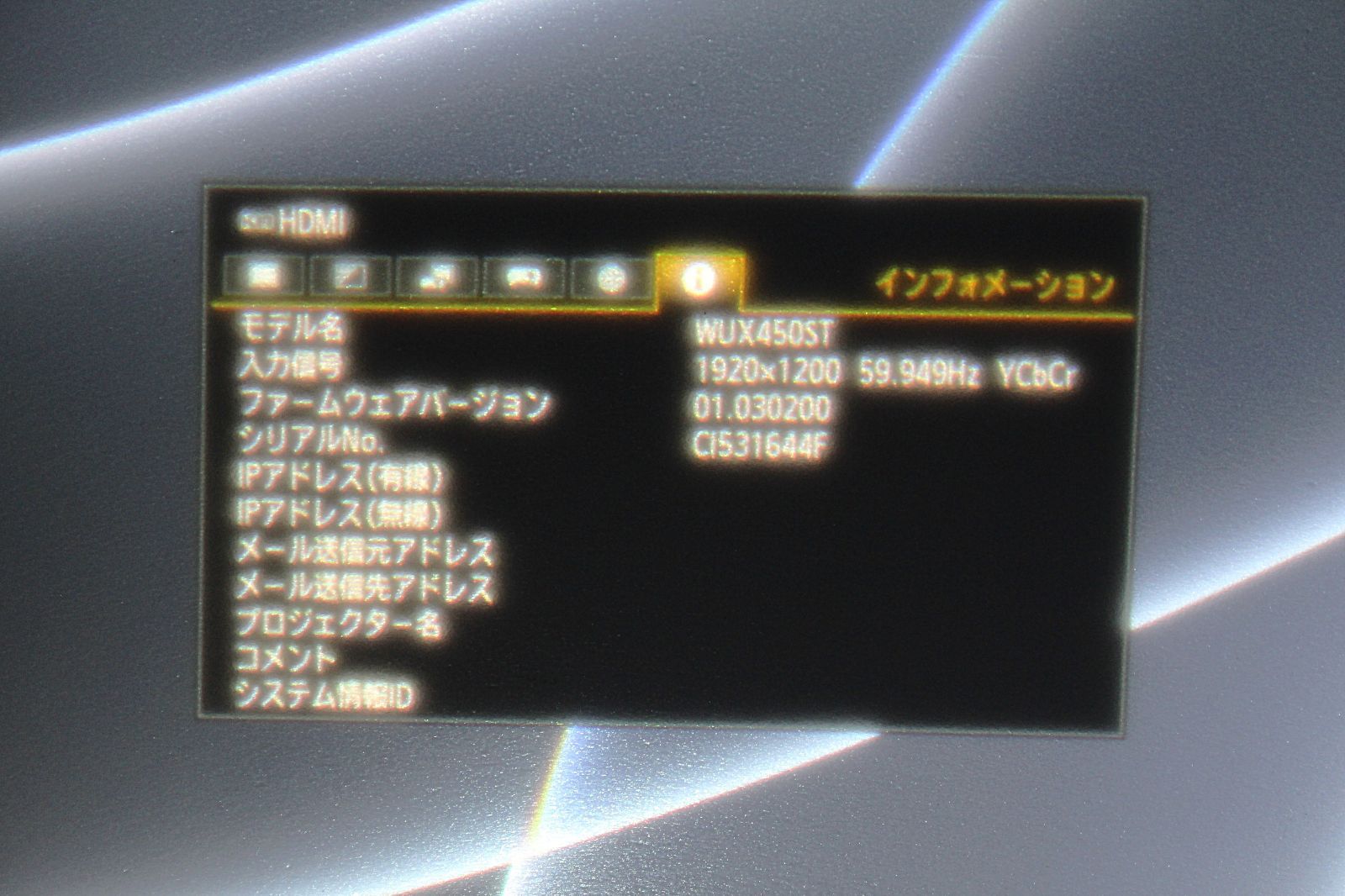  Canon プロジェクター ⑤ プロジェクター本体 プロジェクター