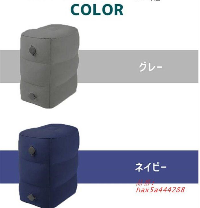 アウトドア寝具 Aivas c737c9ed7381726ccc759038a39898