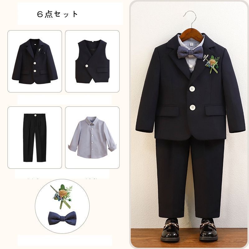 キッズスーツ 男の子 子供 スーツ 6点セット キッズ フォーマル 男の子スーツ 入学式 発表会 入学式 新生活 入園式 こども 子供服フォーマルスーツ 七五三 ベビースーツ 結婚式 卒園式 卒業式 小学生 保育園 1s64225