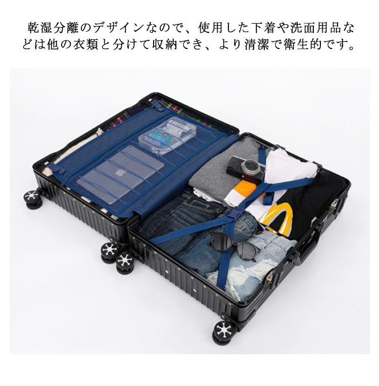 スーツケース キャリーケース アルミフレーム 大型 レトロ 四角 静音