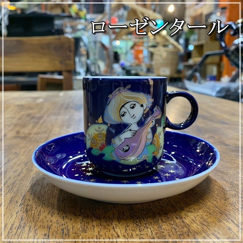 ドイツ ローゼンタール デミタスカップ＆ソーサー 1客 千夜一夜物語