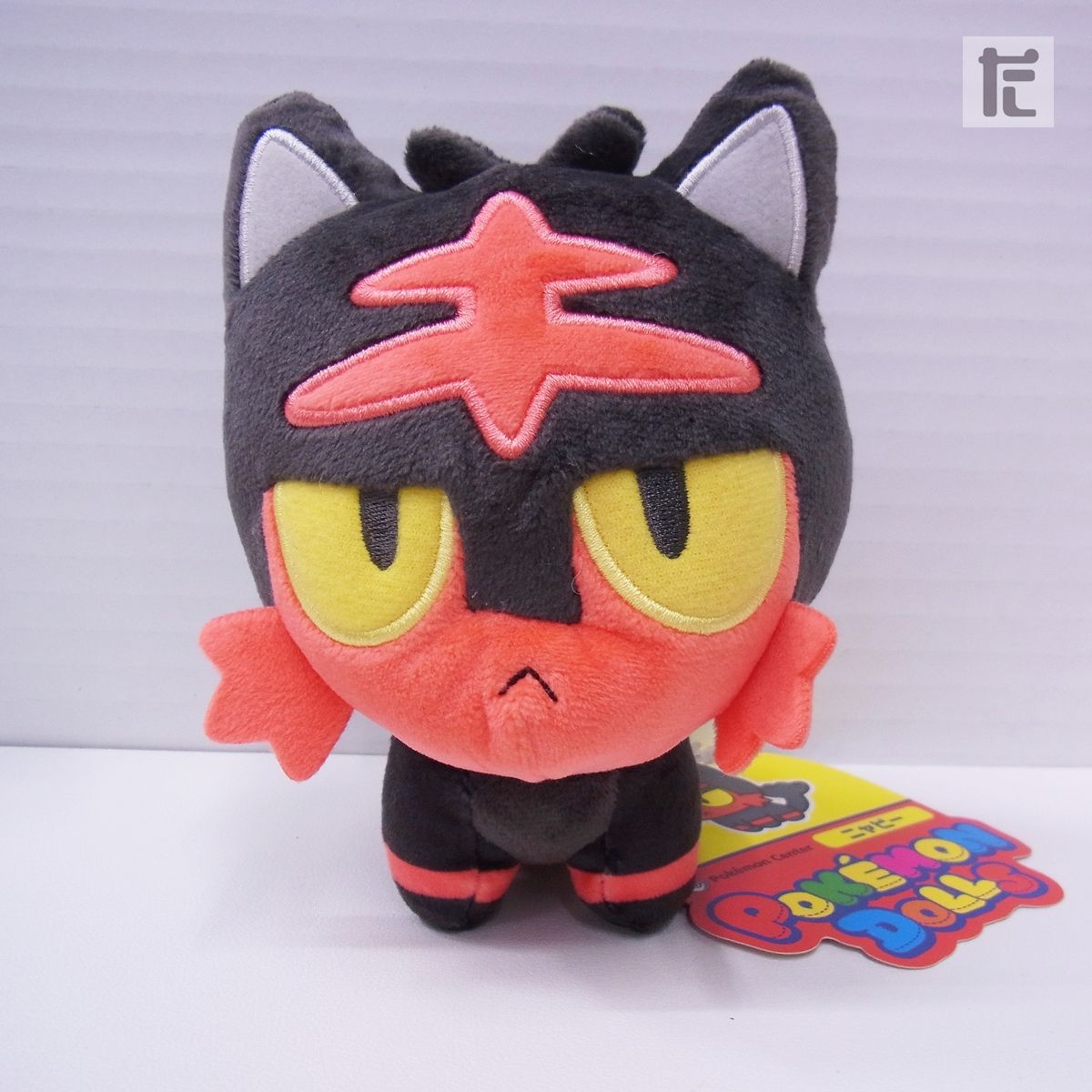 ポケモンセンター ポケモンドールズ ニャビー ぬいぐるみ 紙タグ