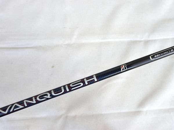 ユーティリティ