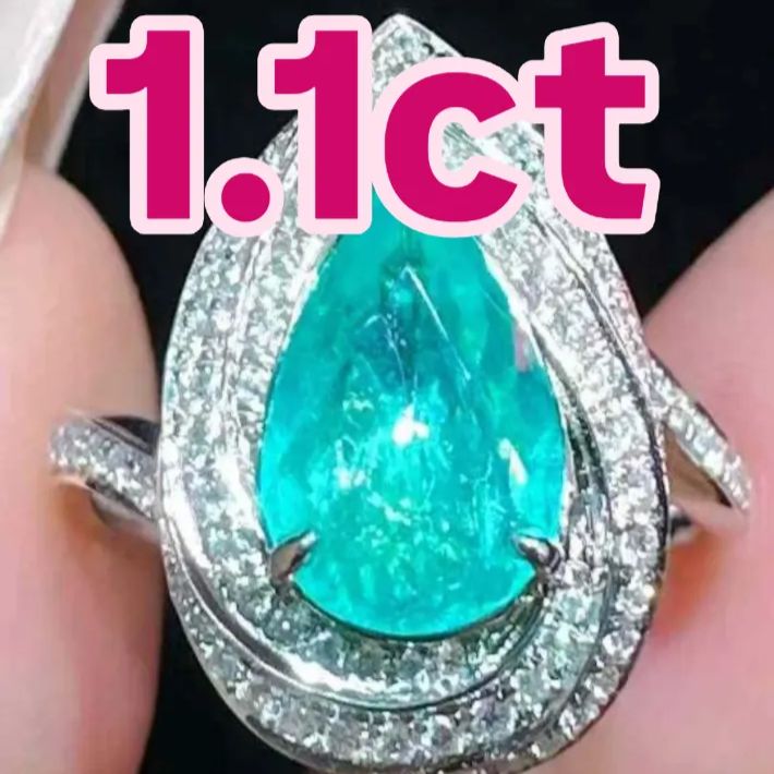 1.1カラット ネオンブルー パライバトルマリン ティアドロップリング ネオンが織りなす 1.1カラットの水滴―― 身にまとう の輝き