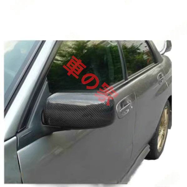 スバル インプレッサ9代用 カーボン調バックミラーカバー カスタム用 2P 2004-2014