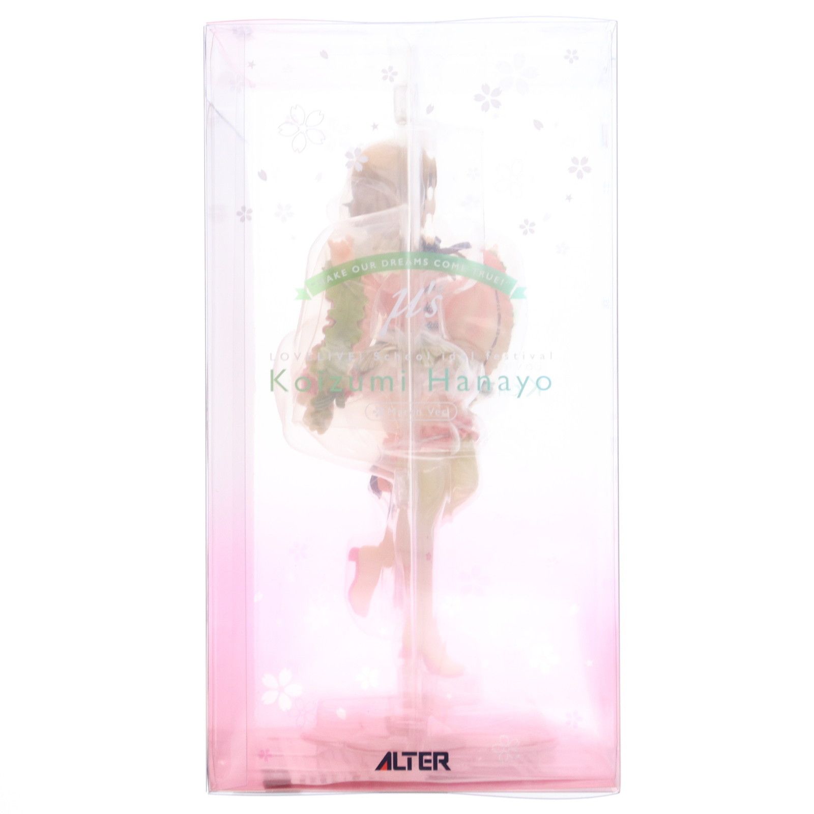 小泉花陽(こいずみはなよ) 3月編 ラブライブ!スクールアイドル