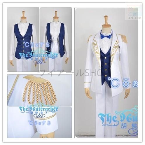 Ensemble Stars あんさんぶるスターズ! 伏見弓弦 ふしみゆづる 風 コスプレ衣装 cosplay 仮装