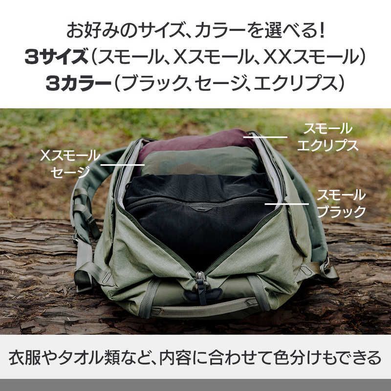 【 新品 未開封 】 PEAKDESIGN　ウルトラライト メッシュ パッキング キューブ スモール セージ　BUMP-SG-S-1 未使用 送料無料