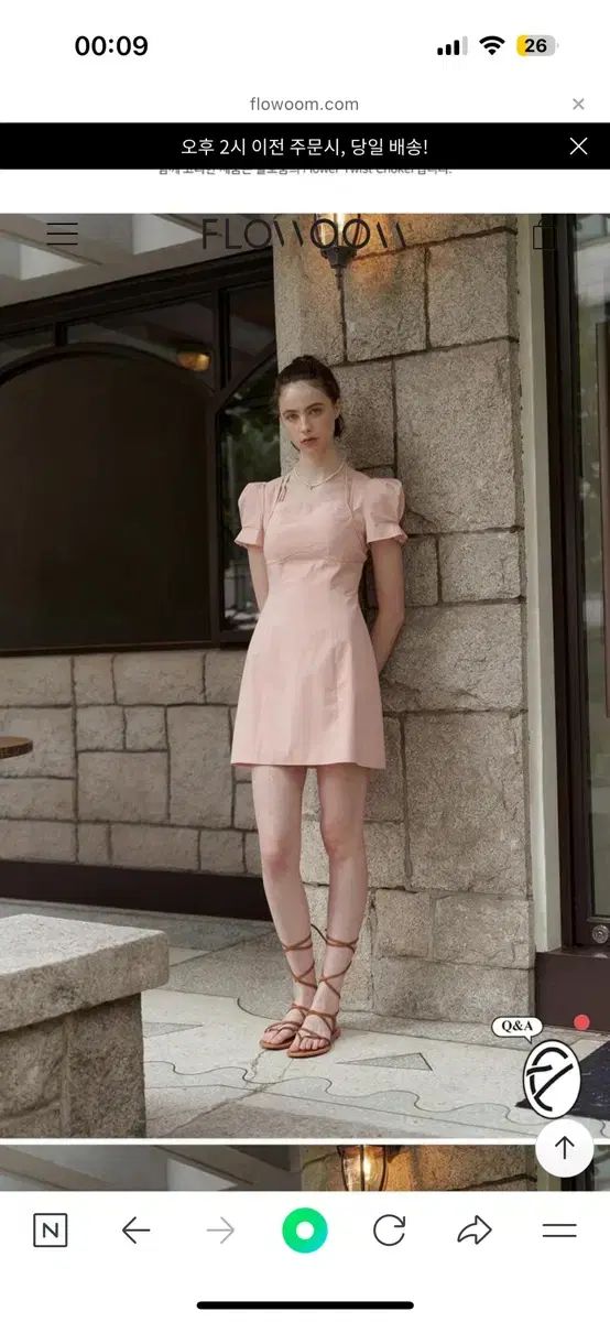 ミニドレス 二次会誕生日パーティー 演奏会ステージ キャバ嬢ナイト