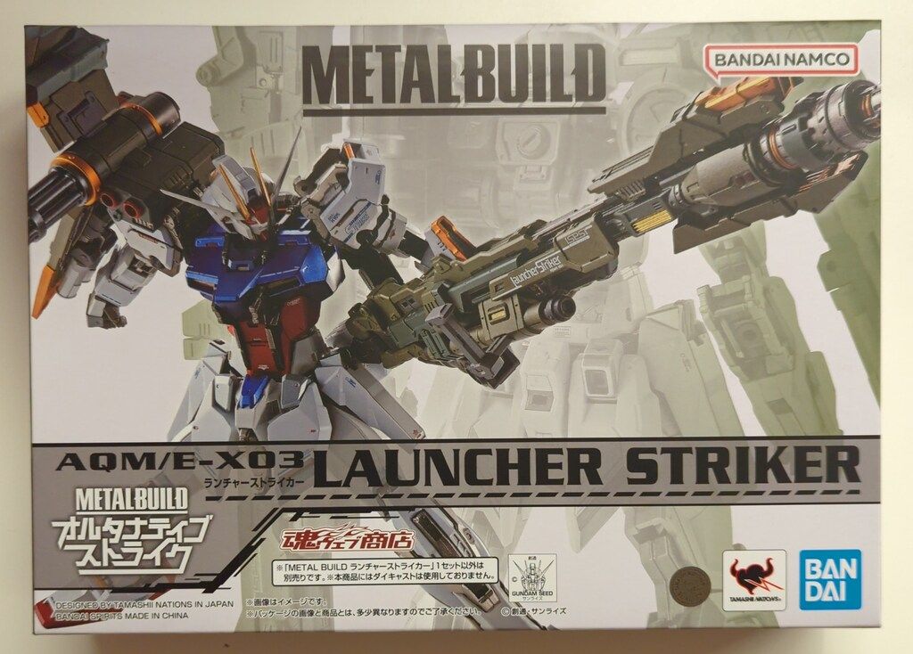 BANDAI SPIRITS METAL BUILD バンダイナムコ版 ランチャーストライカー