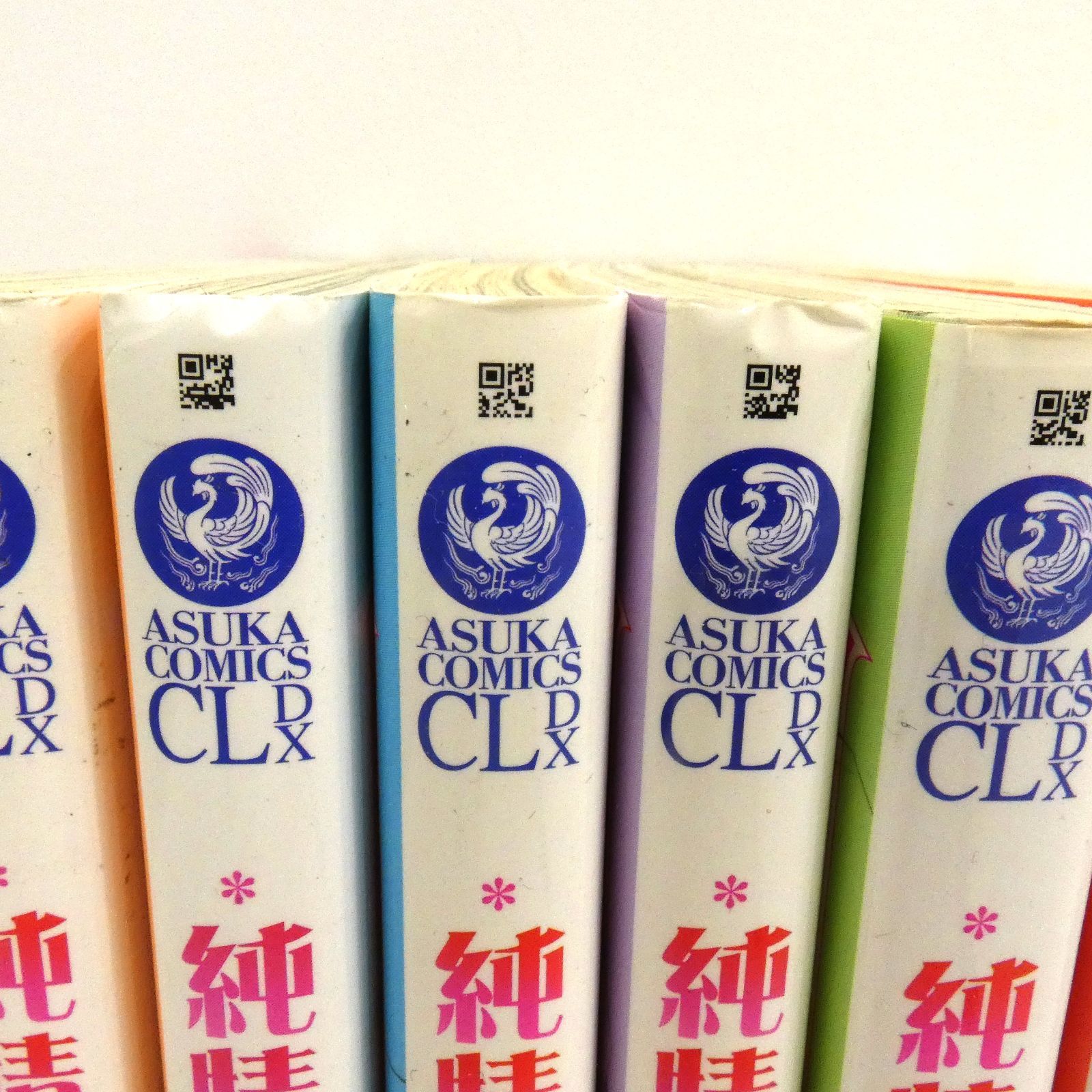 東京漫画社 マーブルコミックス 鈴丸みんた 落花流水のホシ アニメイト