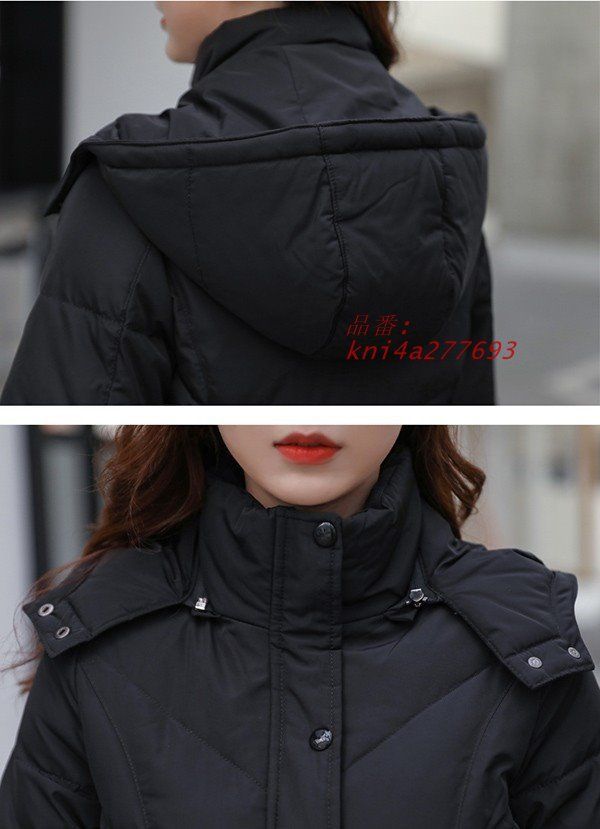 防寒性抜群 ダウンジャケット