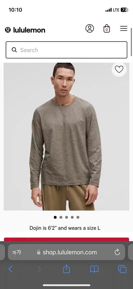 lululemon ルルレモン ソフトジャージ ショート ロングスリーブ L