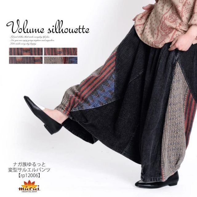 PINK HOUSE フラワープリント ノースリーブチュニック ネモフィラ柄