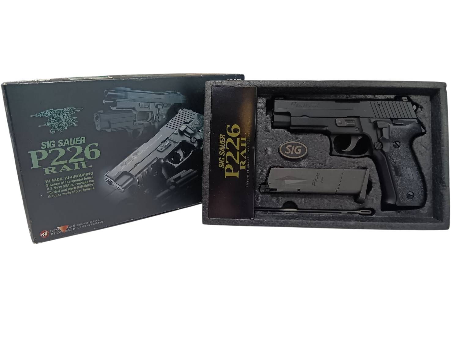 東京マルイ SIG SAUER P226 RAIL 競技 エアーソフトガン