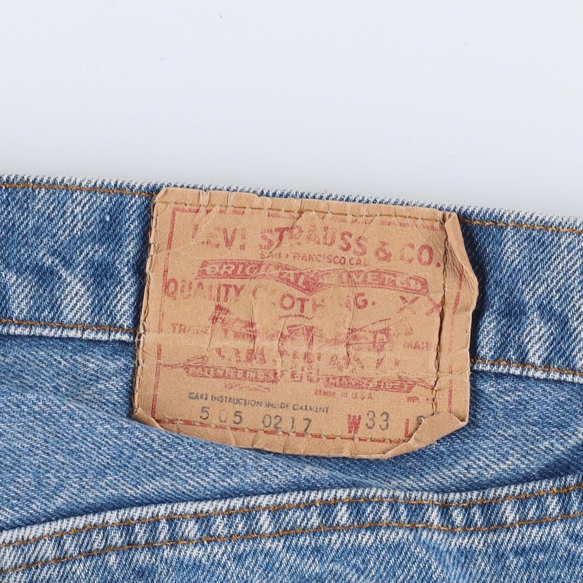 古着 80年代 リーバイス Levi's 505-0217 テーパードジーンズ デニム