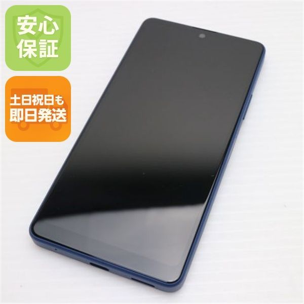 新品同様 Xperia Ace III SOG08 ブルー スマホ 白ロム 土日祝
