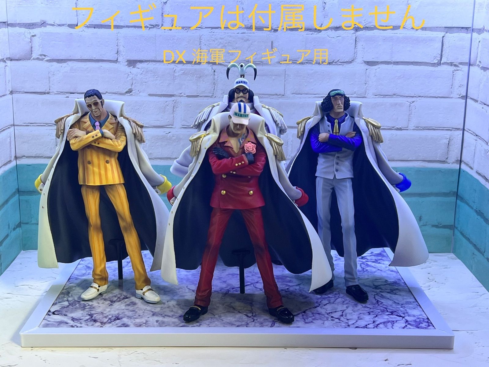 ONE PIECE ワンピース　DX海軍フィギュア　4体セット ワンピース DX海軍フィギュア 4体セット - メルカリ