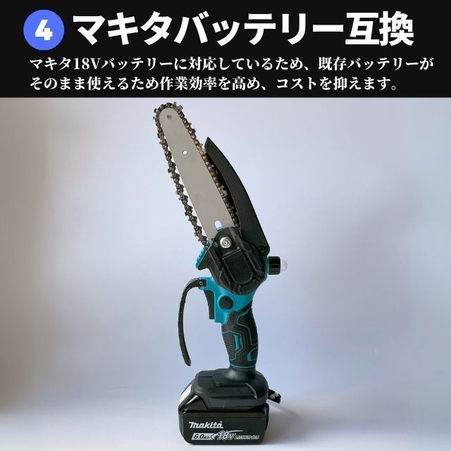 チェーンソー 充電式 電動ノコギリ ハンディチェーンソー 6インチ 充電 
