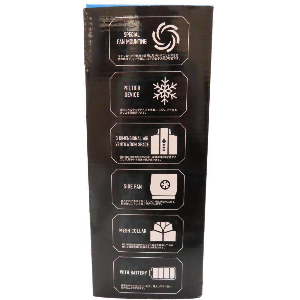 初心者 ♥品 EXFROZEN EF92590S HYBRID COOL SHORT SLEEVE JACKET 4Lサイズ ファン 半袖 ジャケット ワークウェア 作業服 メンズ ハイブリットクールショートスリーブジャケット A2503331