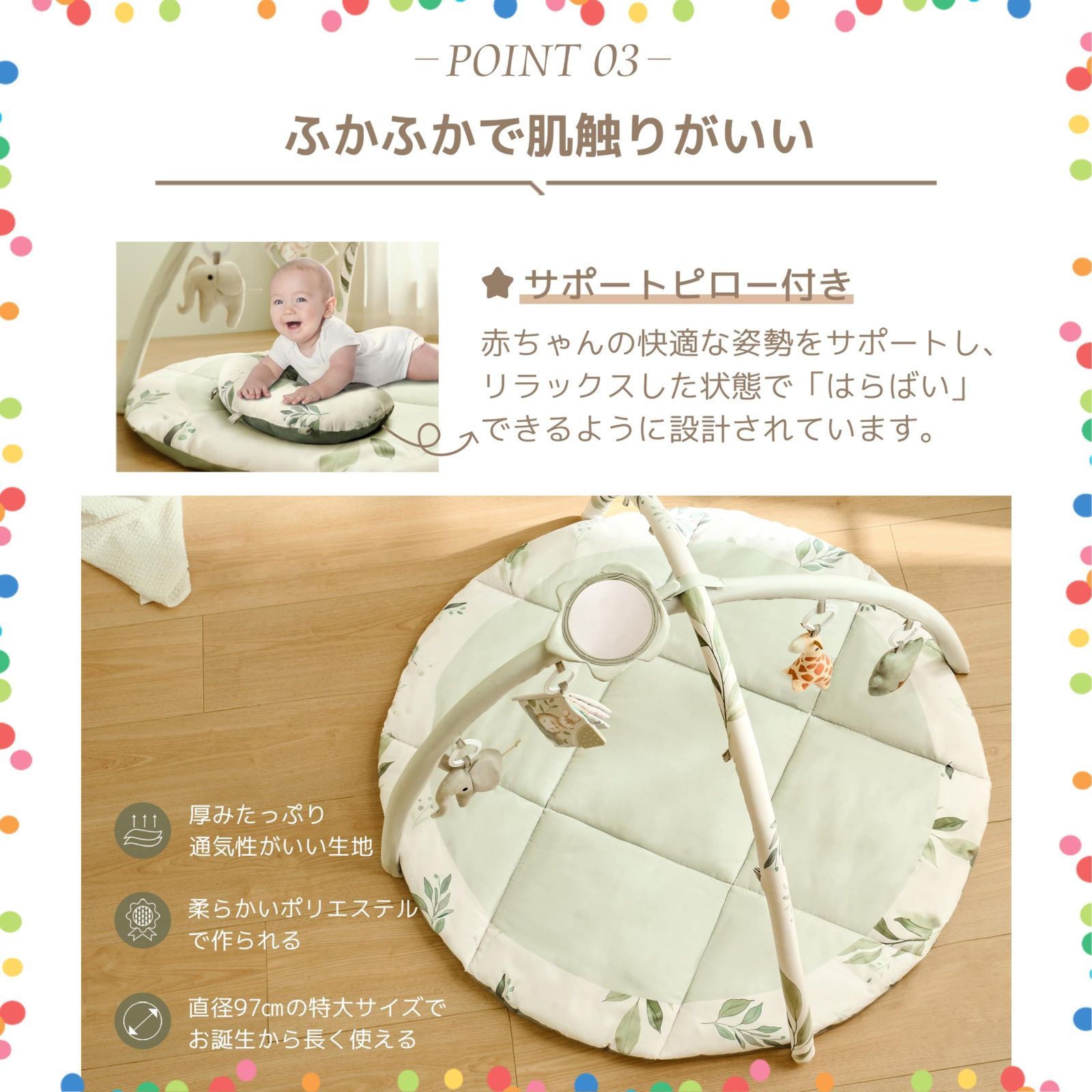  商品 知育玩具 1歳 出産祝い 5ヶ月 0ヶ月 メリー プレゼント おもちゃ プレイマット 新生児 赤ちゃん向けジム 赤ちゃん gym baby セージグリーン プレイジム ベビージム Fortella その他 文房具 事務用品