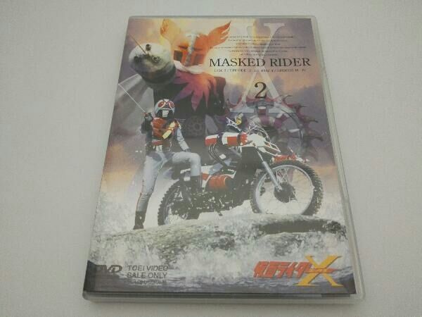 DVD コレクション [全3巻セット]仮面ライダーX Vol.1~3 速水亮 DVD [全