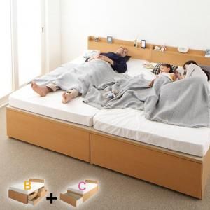 収納付きベッド シングルベッド セミダブルベッド 収納 収納付き 収納ベッド 大容量 収納ボックス 布団 敷き布団 薄型スタンダードポケットコイルマットレス付き B+C ワイドK240(SD×2) 組立設