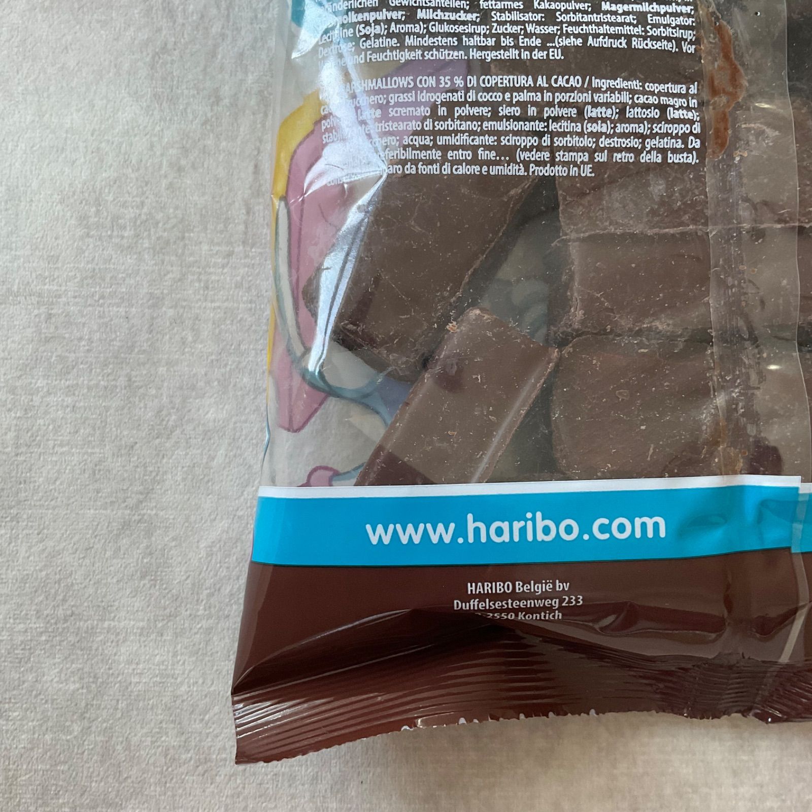 HARIBO【日本未販売】chamallows choco soft kiss German Haribo Chamallows Soft Kiss - Economy Candy