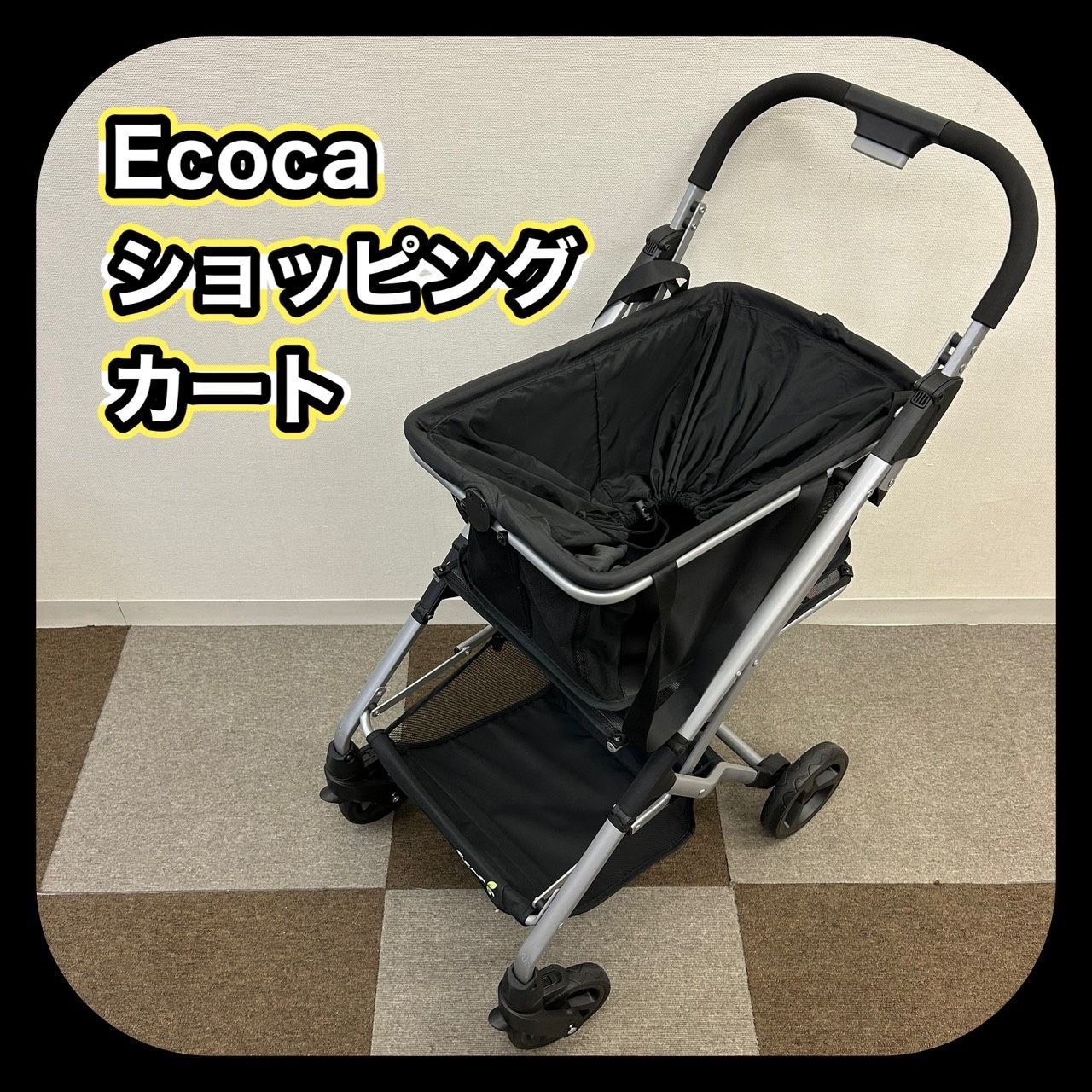 Ecoca エコカ 折りたたみ ショッピングカート マイカート