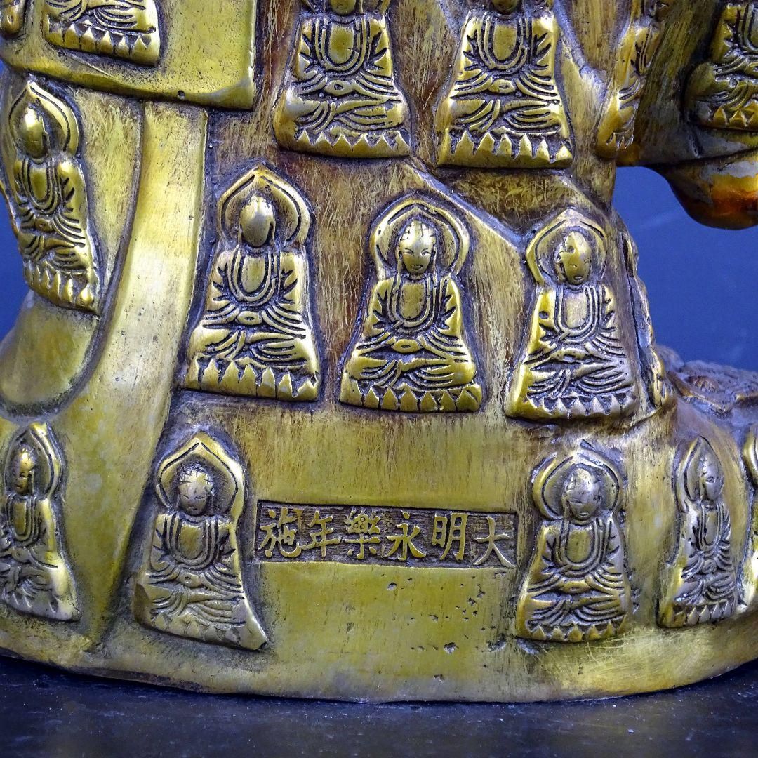 仏教美術 仏像 釈迦仏像 仏堂奉納 銅製 鎮宅辟邪 開運風水 招財