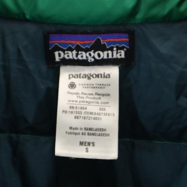 パタゴニア 長袖 ダウンジャケット S グリーン patagonia ロゴ 