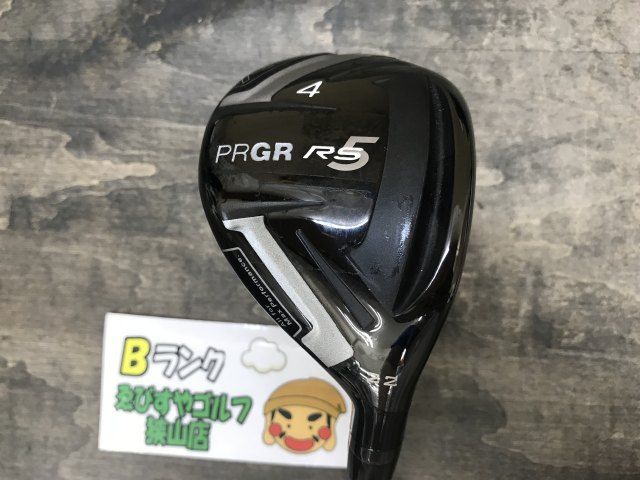 狭山■【中古】 プロギア RS5 ユーティリティ Diamana for PRGR SR 22[5543]